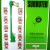 England 1966 La Leggenda Platinum Edition